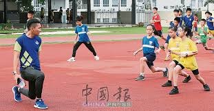 足协发布新规定 严禁职业俱乐部进行＂跨省转让＂