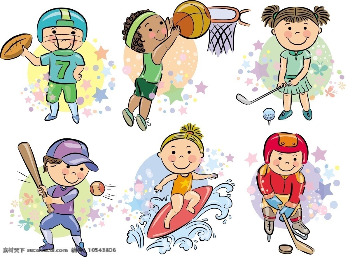 图安泽贝：尽管卡瓦尼给我一些建议，但对阵大巴黎出色表现源于专注自身