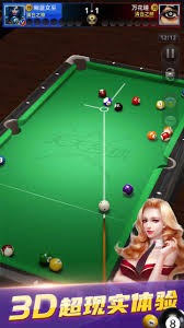 哈登夢迴MVP時期 和鮑威爾聯手撐起青黃不接的快艇