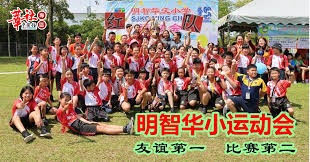 [羽毛球]石宇奇无缘总决赛男单冠军