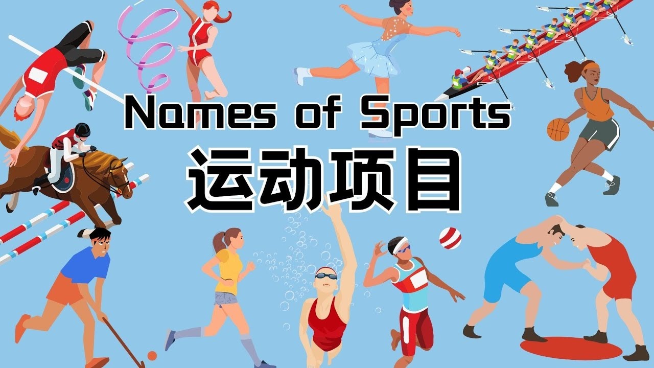 NBA雄鹿vs掘金：波特穆雷次节追分，约基奇背打阿德托昆博反超比分