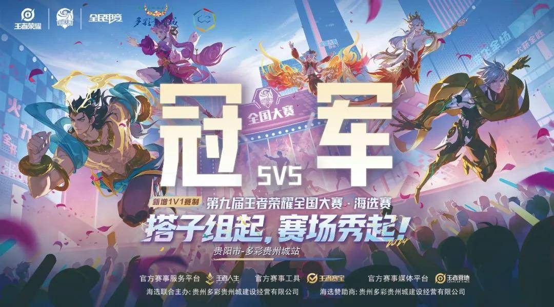 猫既是技能
