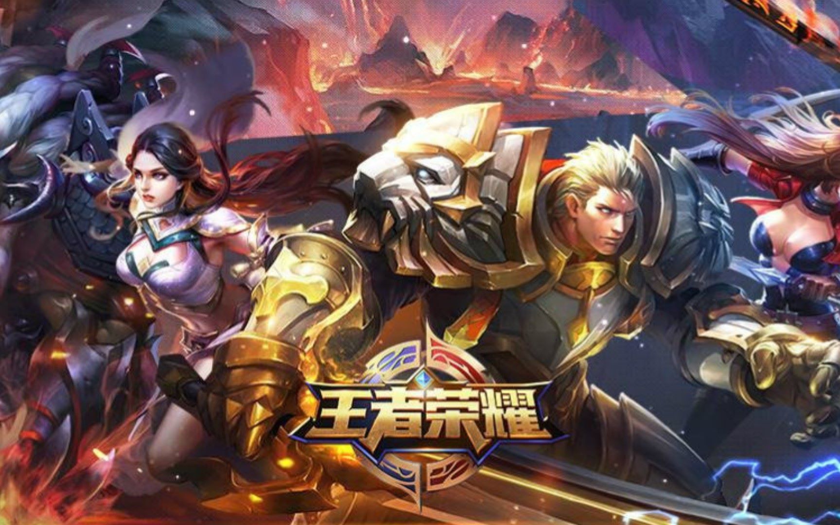他的长打威 他的长打威